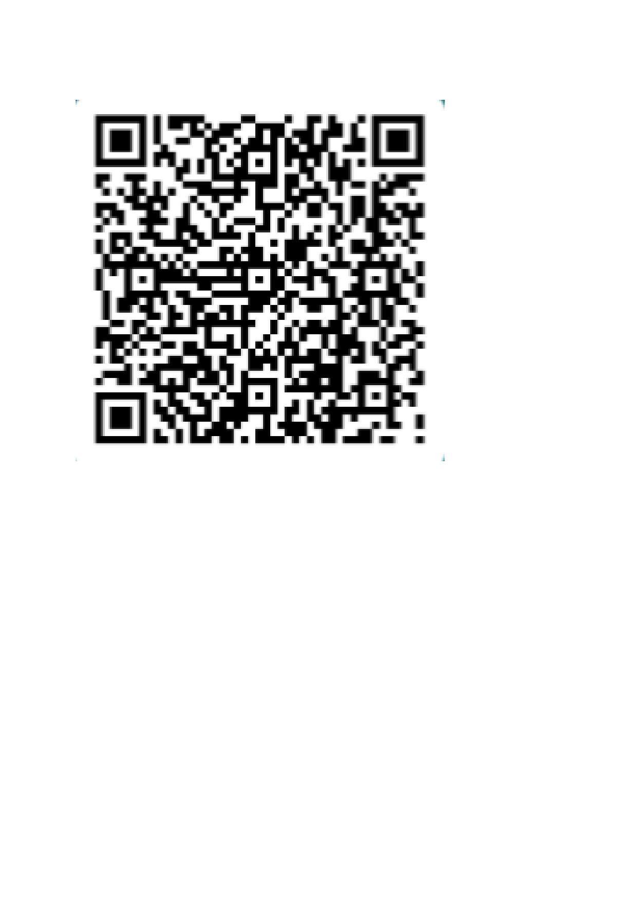 barcode Messdienerfahrt Phantasia (c) Hannah Maxem barcode Messdienerfahrt Phantasia